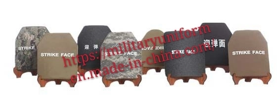 Ak47 Armor Plate-M80 Armor Plate-9mm Armor Plate-M2ap Armor Plate