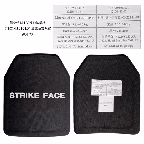 Tactical Gear Plate Carrier Fcpc Ferro Body Armor de alta calidad